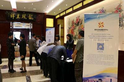 滇滬攜手舉辦擬上市企業(yè)培訓(xùn)，金融信息服務(wù)咨詢助力企業(yè)轉(zhuǎn)型升級(jí)